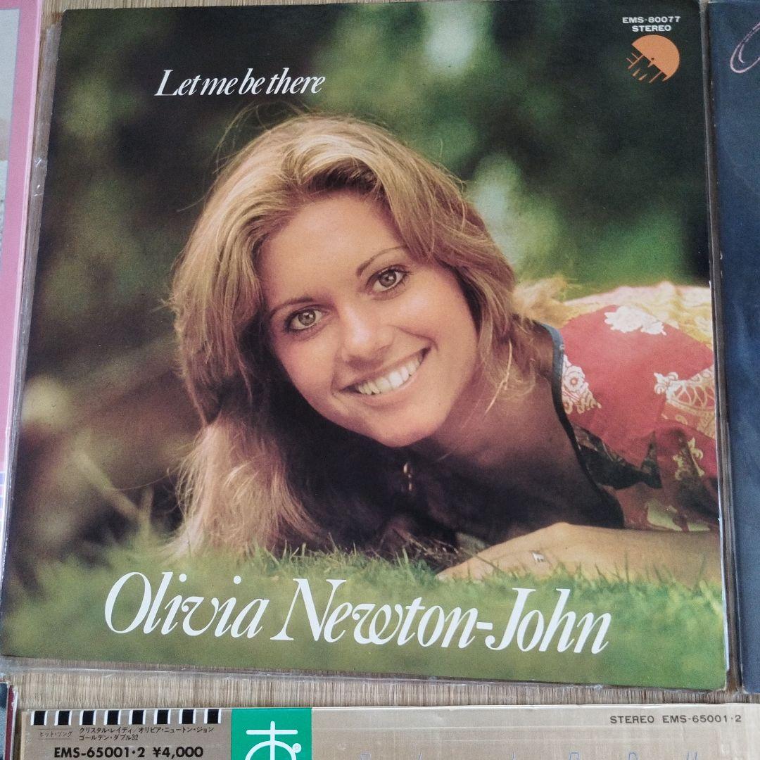 Olivia Newton-John レコード11枚セット