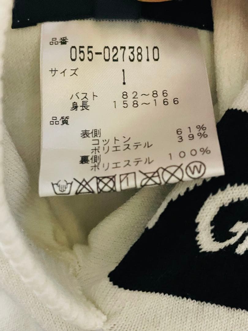 パーリーゲイツベスト 1(M) 白×紺 ボーダー リバーシブル ダブルジップ