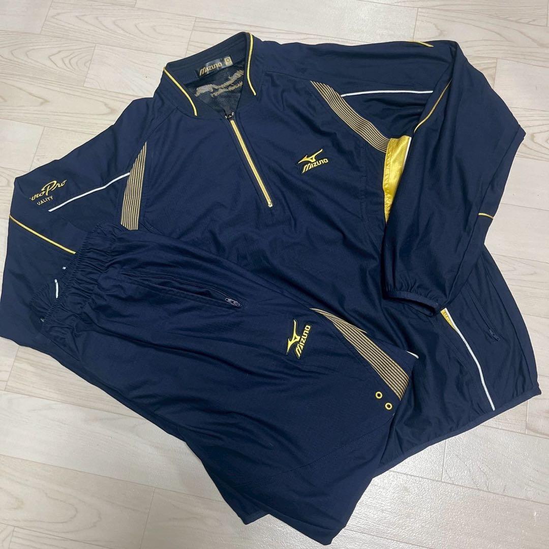 Mizuno Pro ミズノプロ　ピステ　ジャージ　上下　セットアップ　メンズ