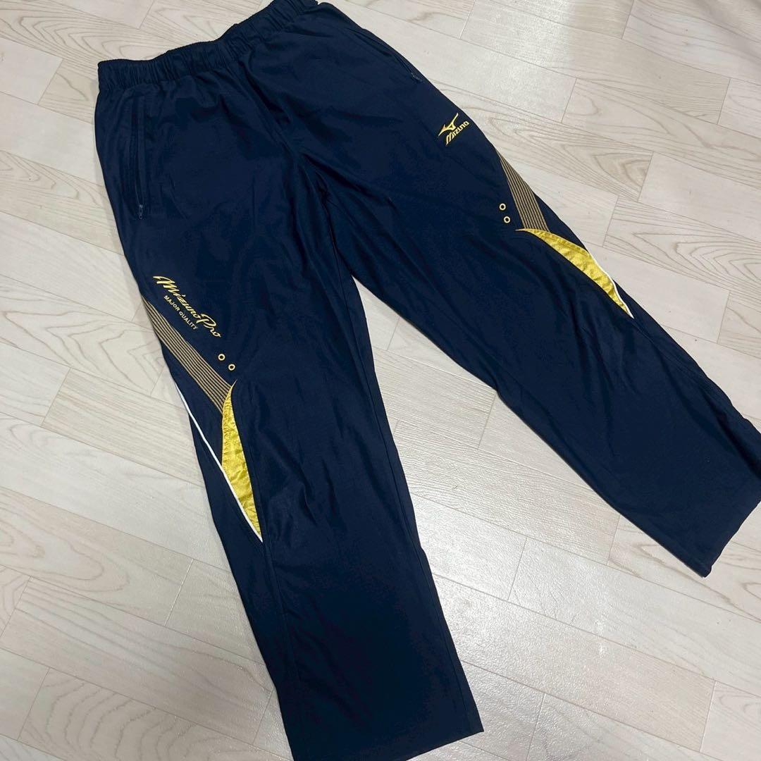 Mizuno Pro ミズノプロ　ピステ　ジャージ　上下　セットアップ　メンズ