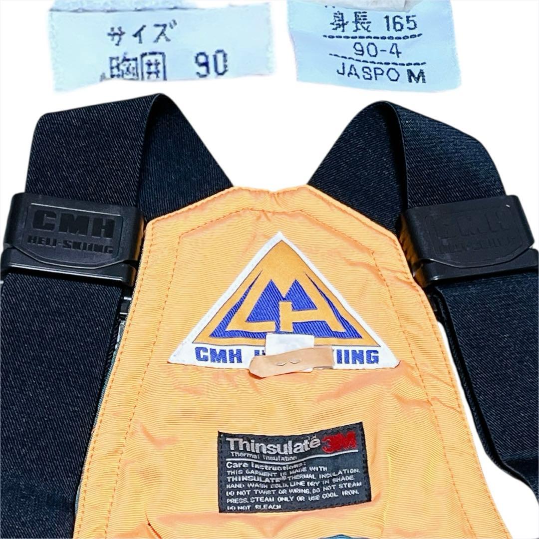【レア】CMH HELI-SKIING スキーウェア セット ヴィンテージ M