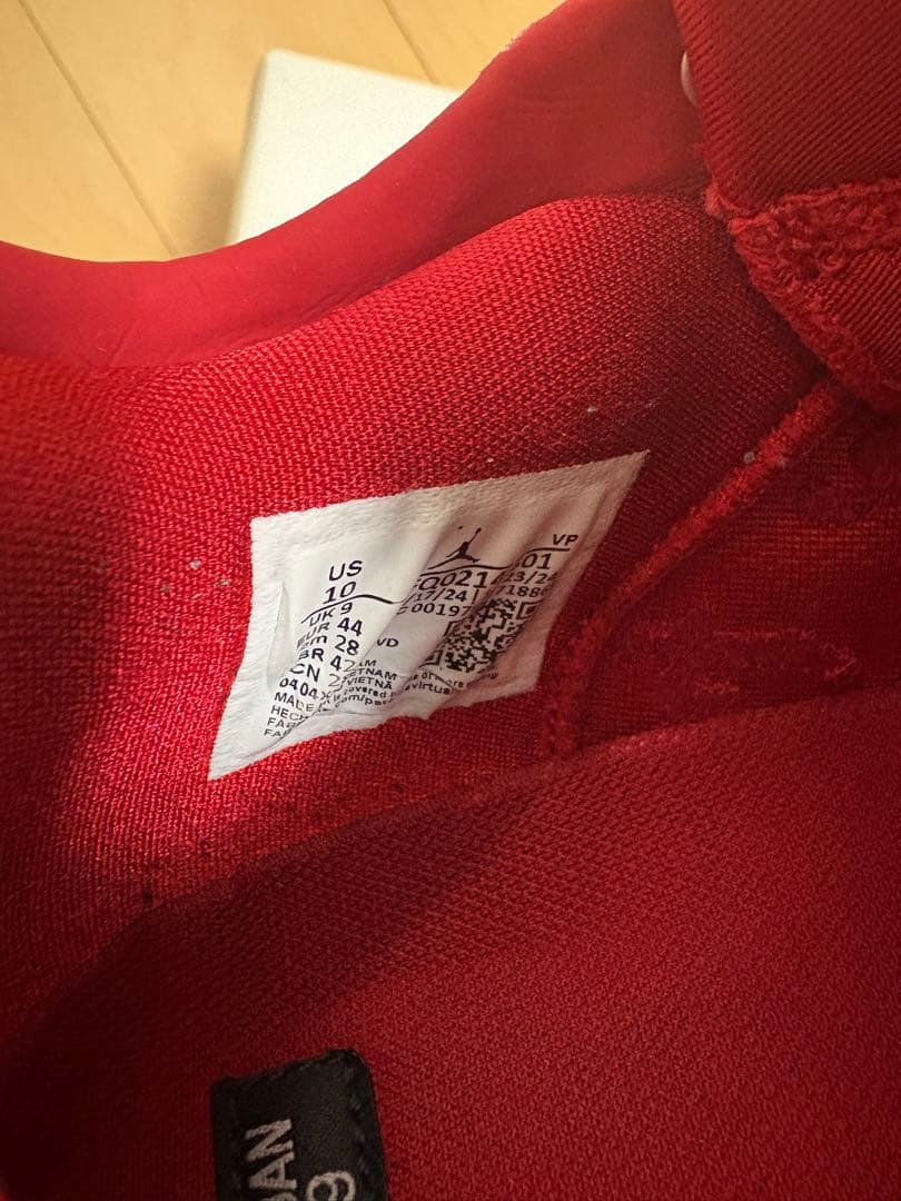 ピーマンさん専用