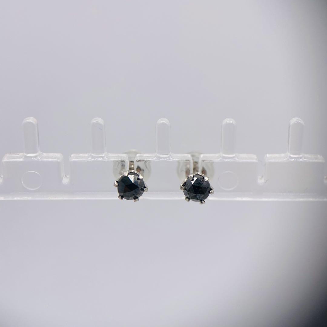 ❤️天然ブラックダイヤ片耳pt900 ✨0.25ct BKダイヤローズカットピアス