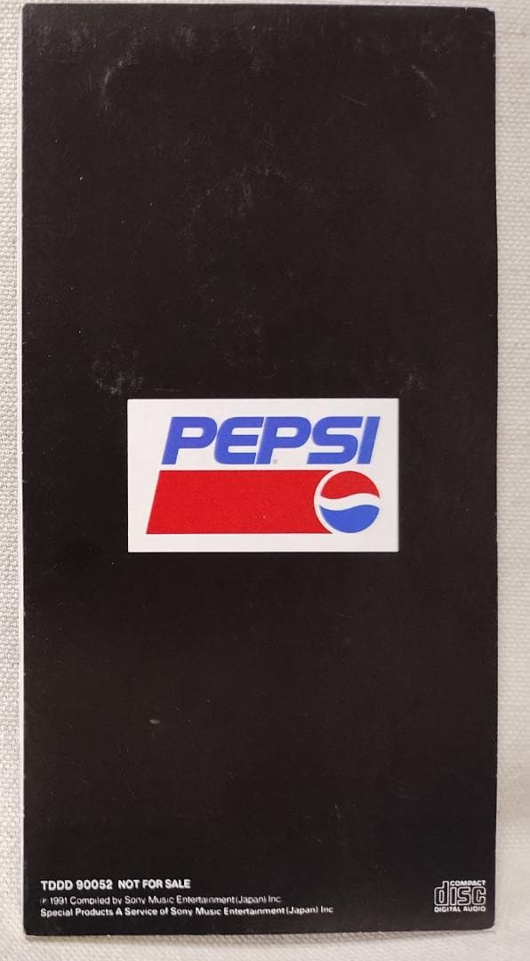 マイケルジャクソン ペプシ販促品★PEPSI 非売品 8cmCD★10760