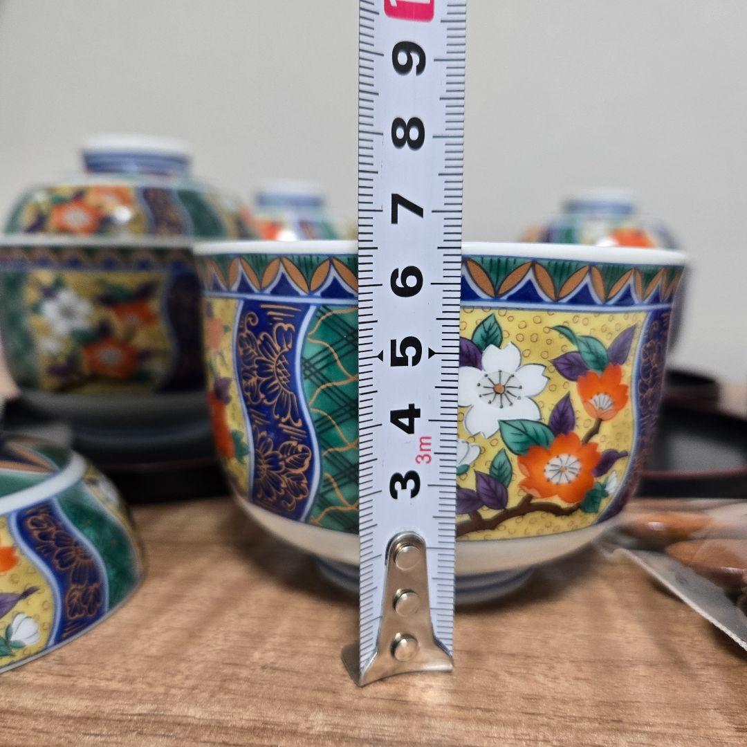 有田焼　花柄　茶碗蒸し　刺身皿