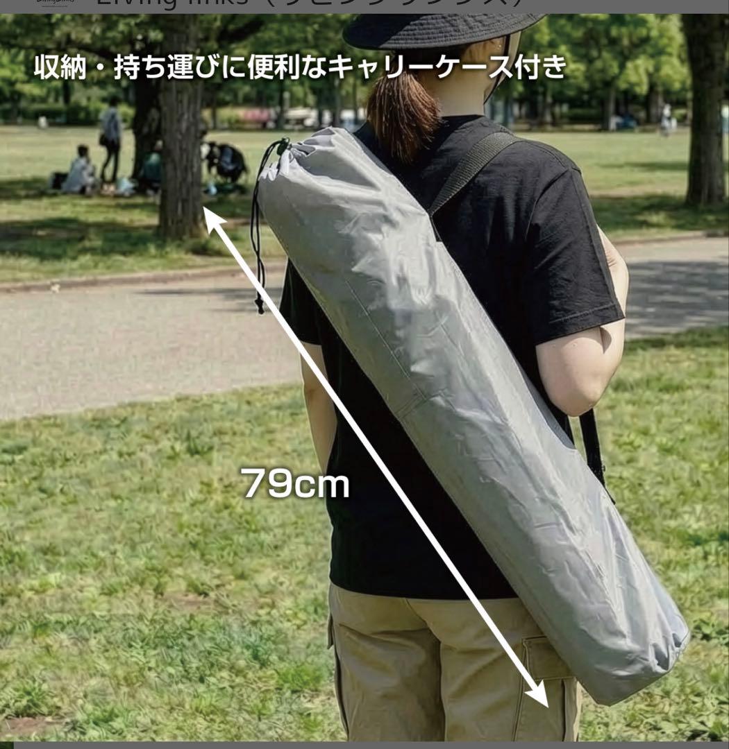 アウトドアチェア ドリンクホルダー付き