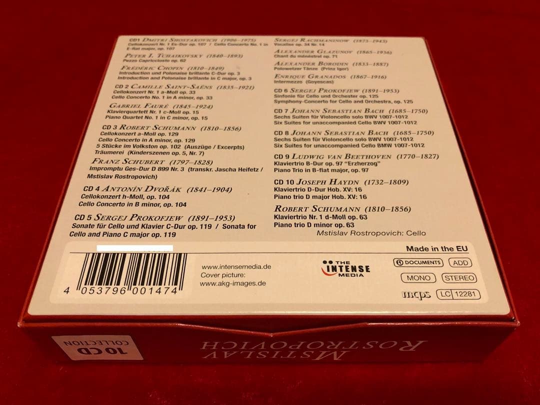 クラシック MSTISLAV ROSTROPOVICH RECORDINGS 10CD