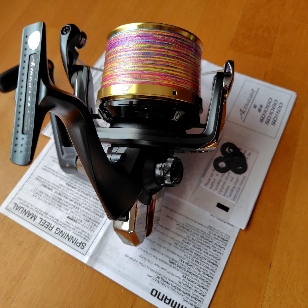 SHIMANO Activcast スピンキャストリール　2025モデル