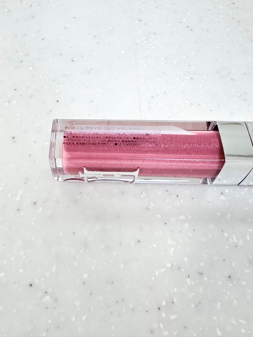 【まとめ売り】Dior リップマキシマイザー 068 066 6ml