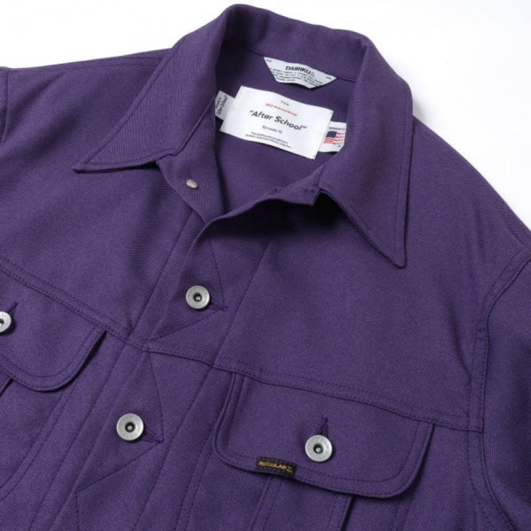 ジャケット・アウター DAIRIKU Regular Polyester Jacket