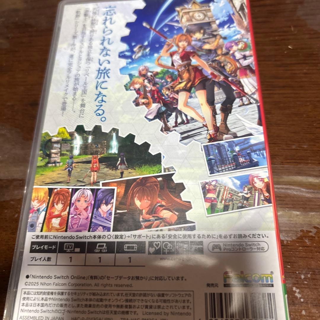 Switch 空の軌跡 the 1st