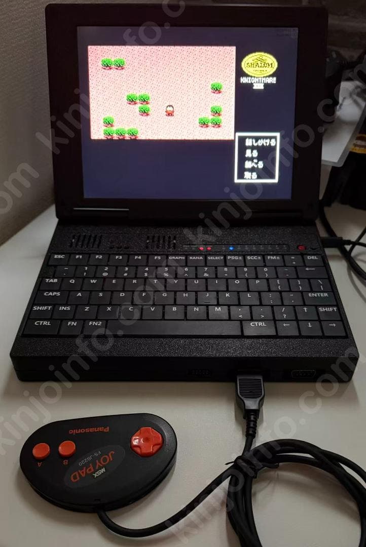 MSX2互換ミニノートOneChipBook【新品未使用・MSX日本版】