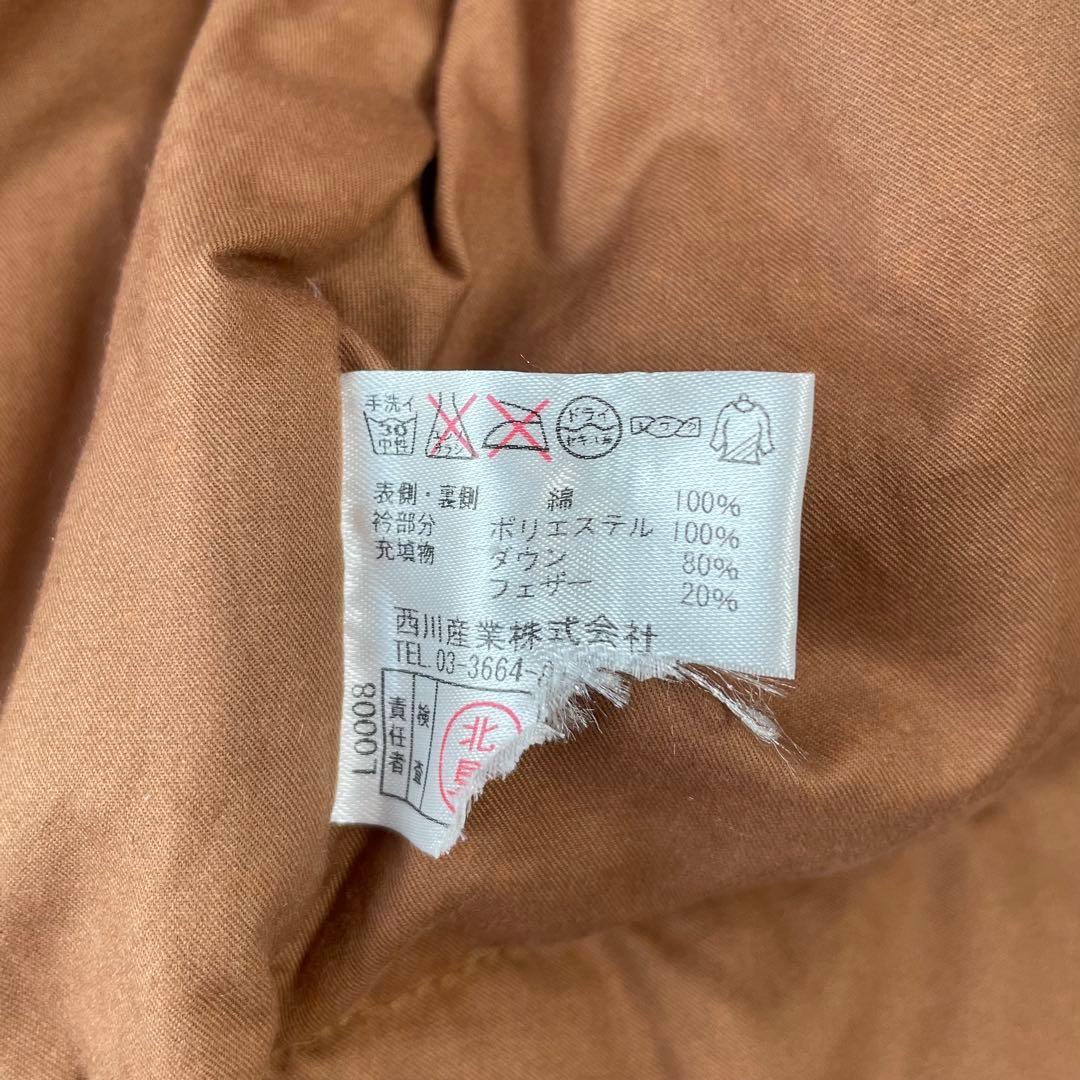 CELINE セリーヌ マカダム柄 男女兼用 西川ダウンベスト 大きいサイズ