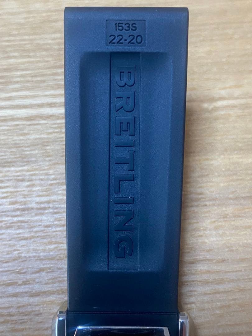 BREITLING　ブライトリング ラバーベルト22mm Dバックル20mm