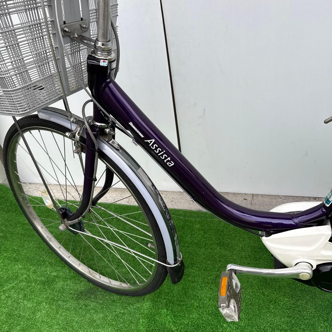 ブリヂストン電動アシスト自転車26インチ 8.9Ah 紫