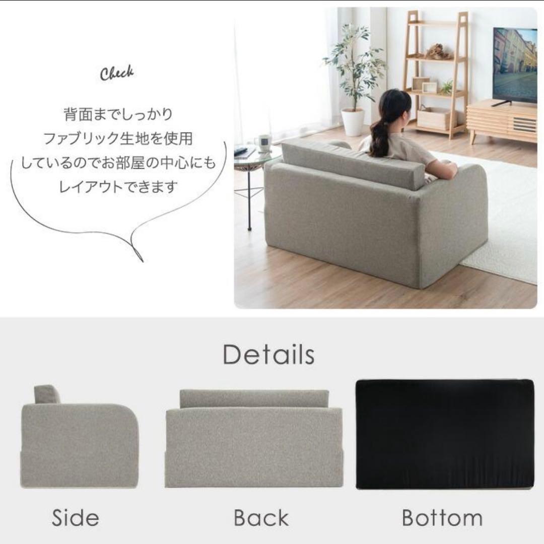 タンスのゲン　ソファベッド　クッション付き　ブルー