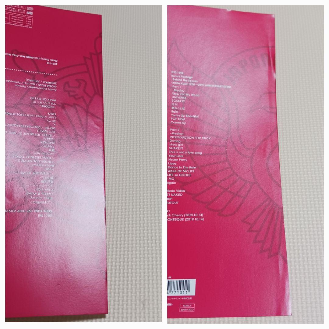 倖田來未 ライブツアー 2019 re(LIVE) FC盤 3DVD+2CD