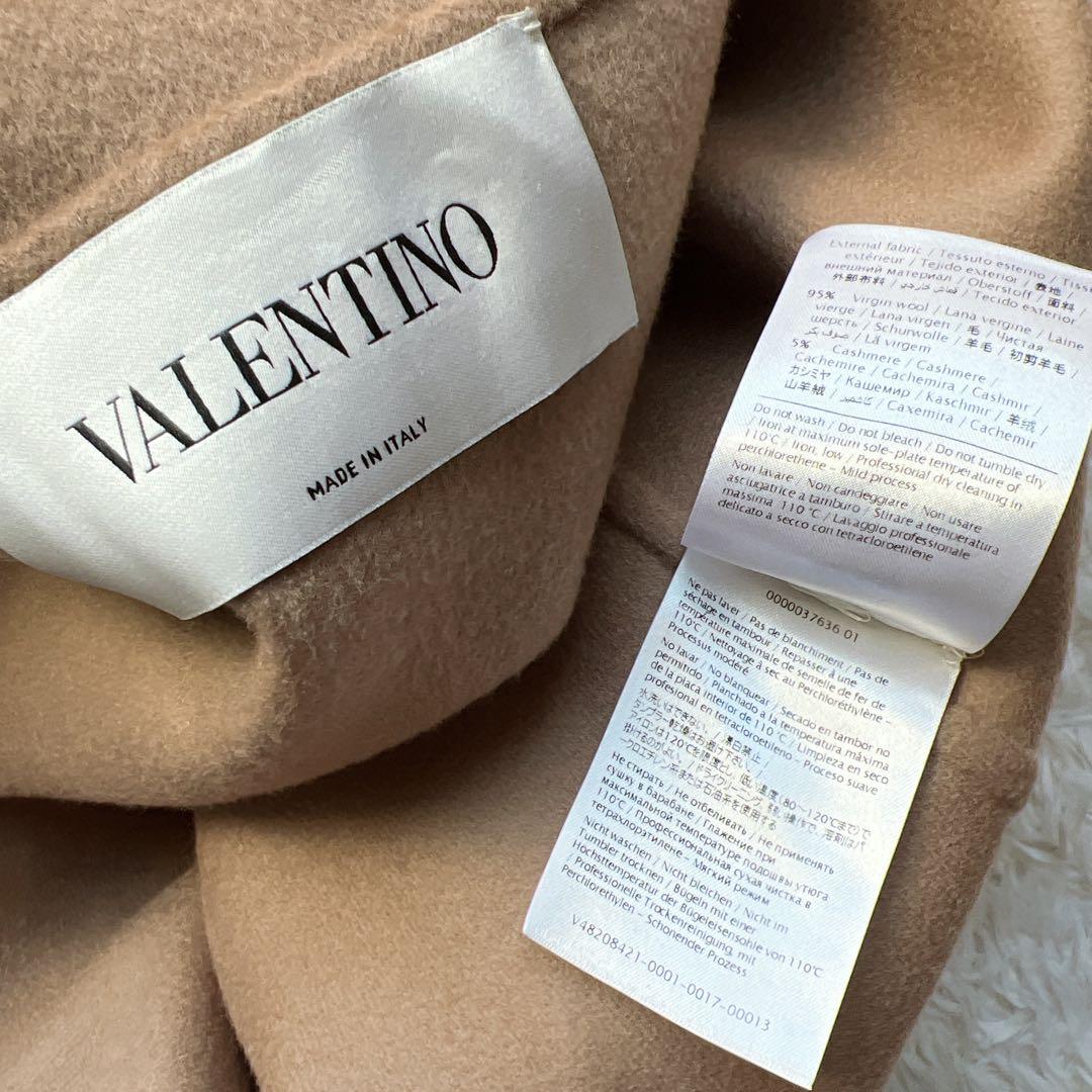 美品VALENTINOヴァレンティノ ケープ　ダブルフェイス　ポンチョ　コート