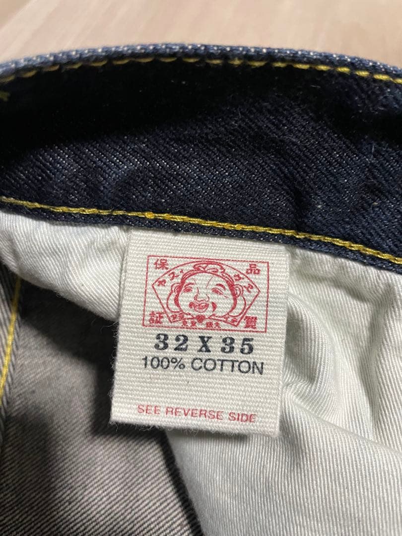 サイズ32 虎 金刺繍 青耳 1930 美品 濃紺 エヴィス エビス