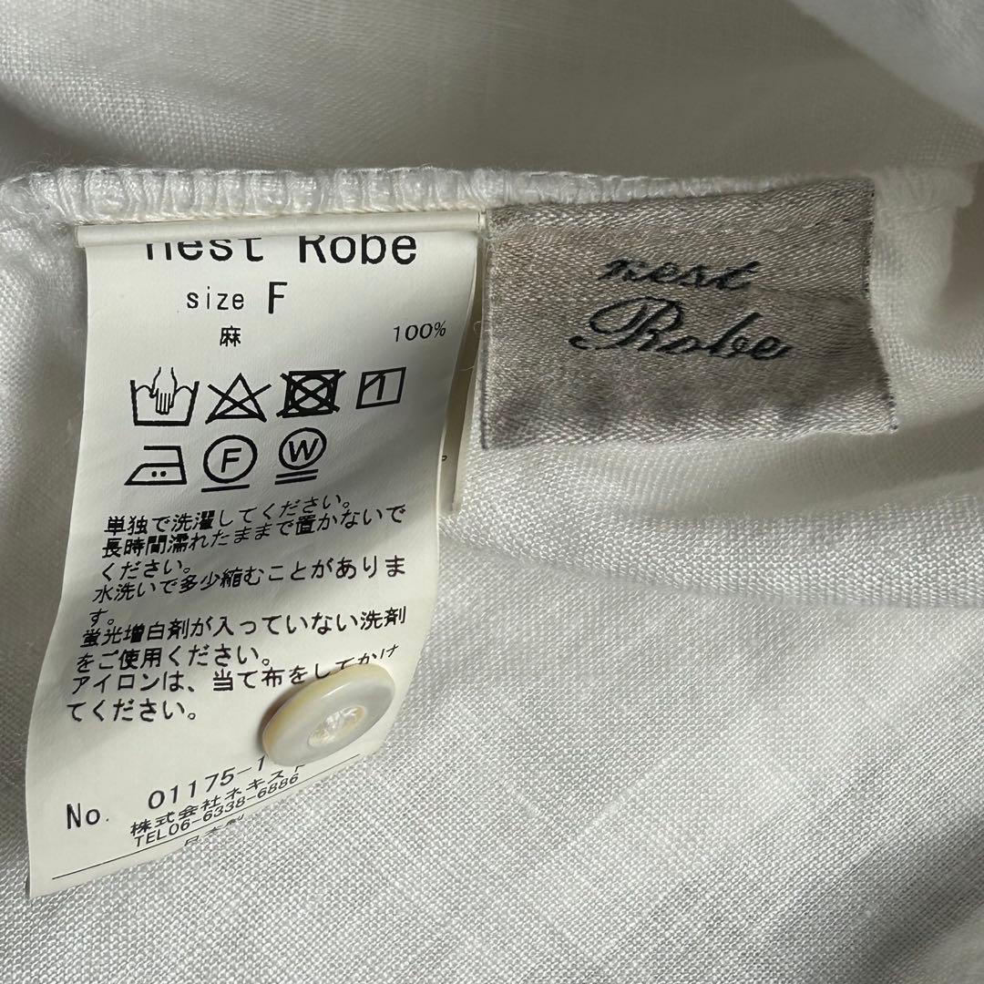 美品✨ネストローブ リネン スタンド フリル ブラウス 白 3WAY