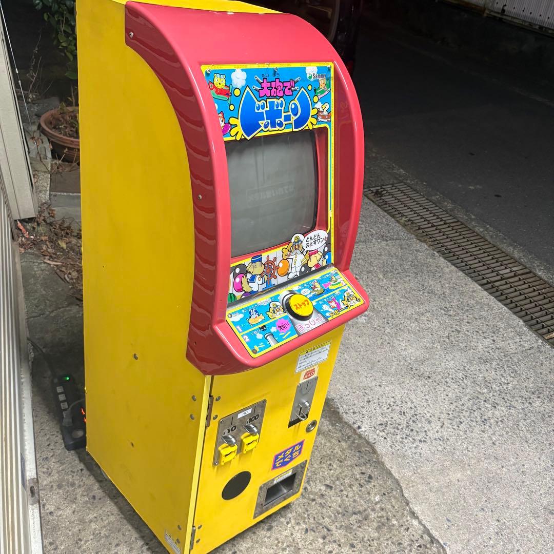 ✨️最安値これ以上値下げしません、✨️大砲でドボーンメダルゲーム筐体