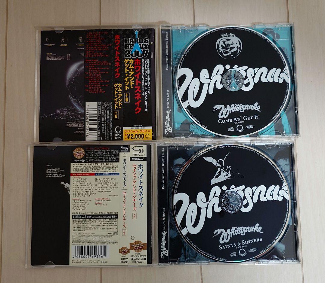 【輸入盤】 ホワイトスネイク スライド・イット・イン<6CD+DVD>＋CD2枚
