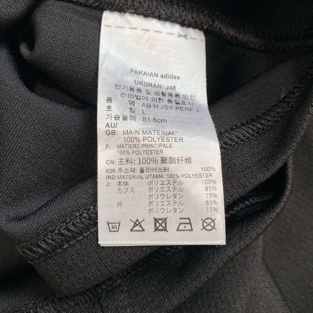 adidas アディダス　オールブラックス　ラグビージャージ　ウェア　美品　L