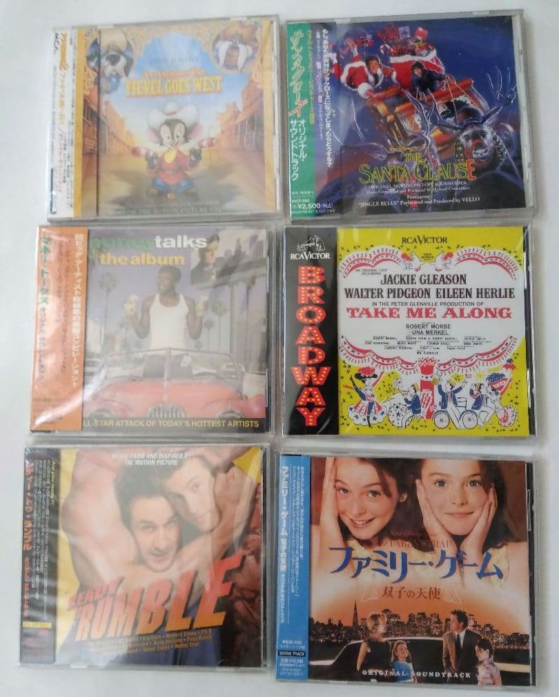 (全美品)洋画サントラ９５枚未開封多数　レア多数　中古極上美品