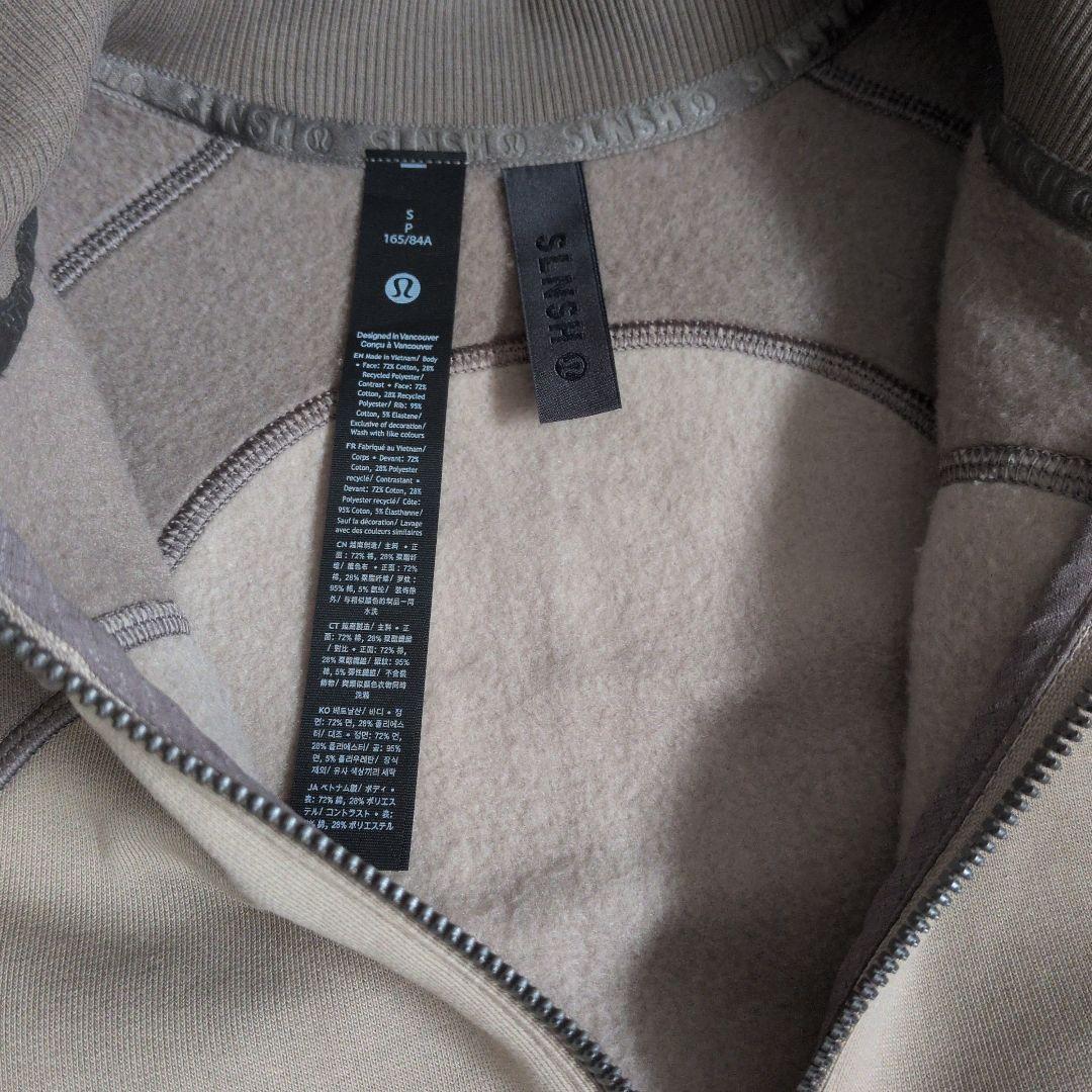 コットンフリース リラックスフィット ハーフジップ SLNSHコレクション