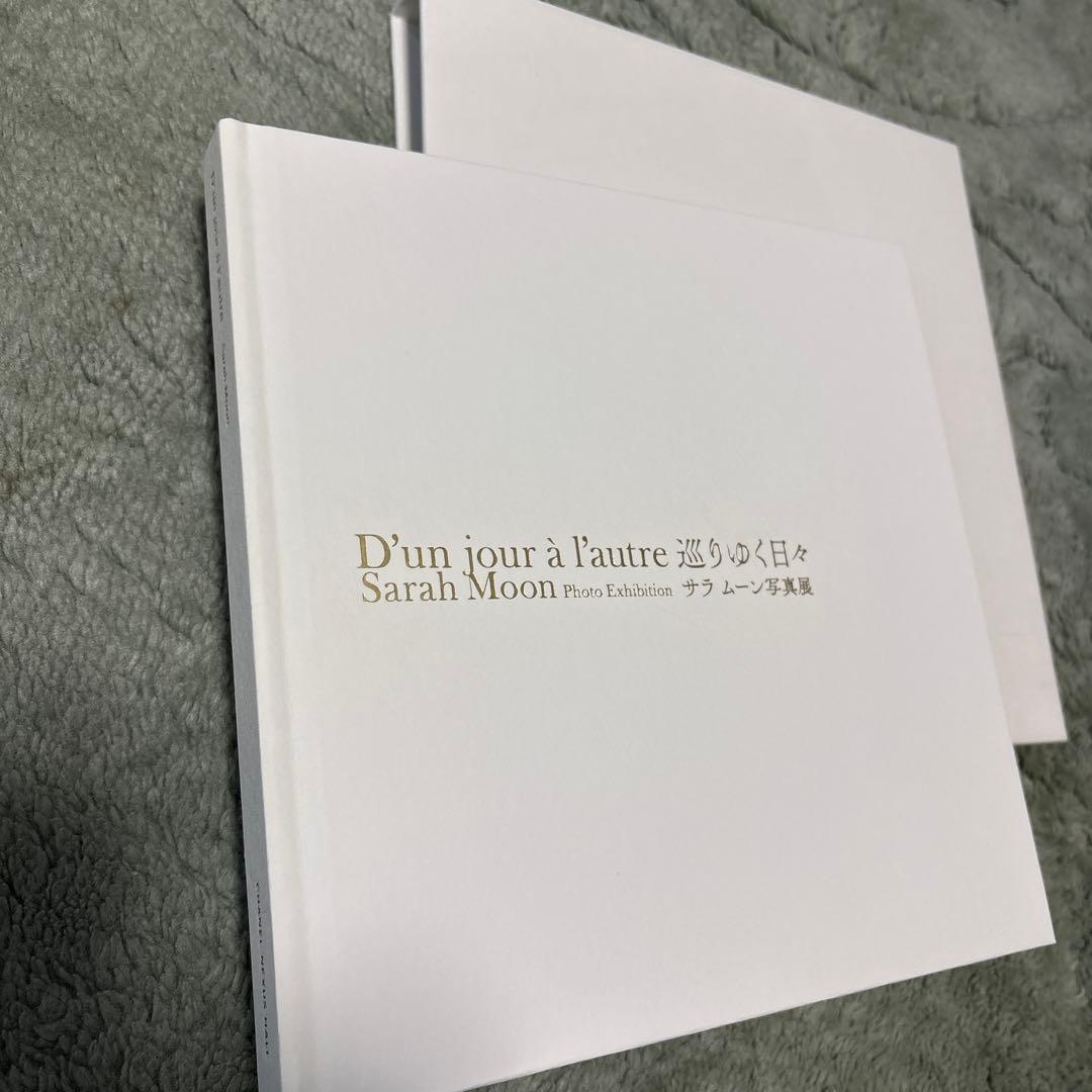 【期間限定出品】非売品　レア　サラ・ムーン　写真集　シャネル　ネクサスホール