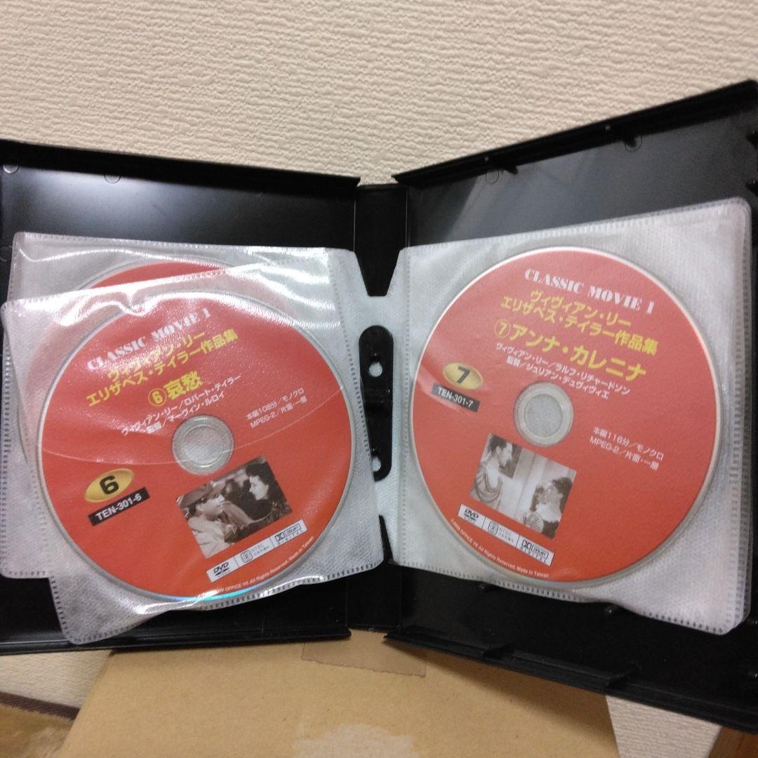 世界名作映画 DVD 10枚組7本セット　ロマンス、音楽、伝記、歴史