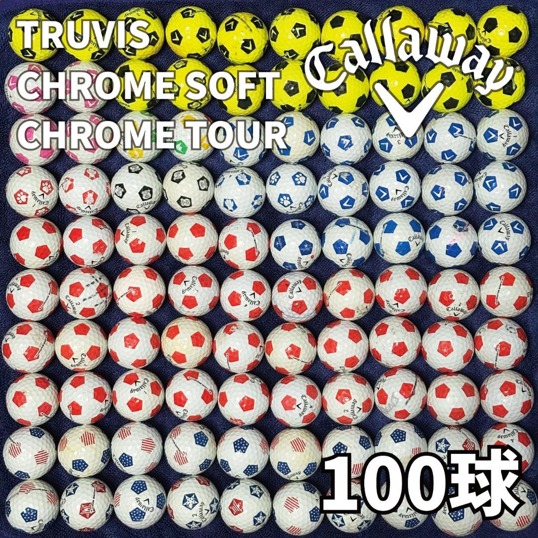 Callaway クロムソフト ゴルフボール Truvis サッカー
