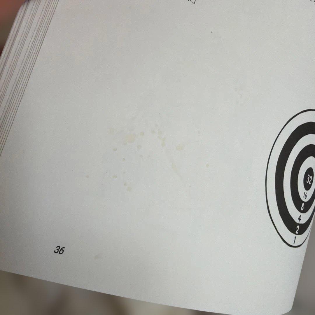 算数図鑑 算数おもしろ大辞典　たのしいお話　ふしぎなお話365 6冊セット