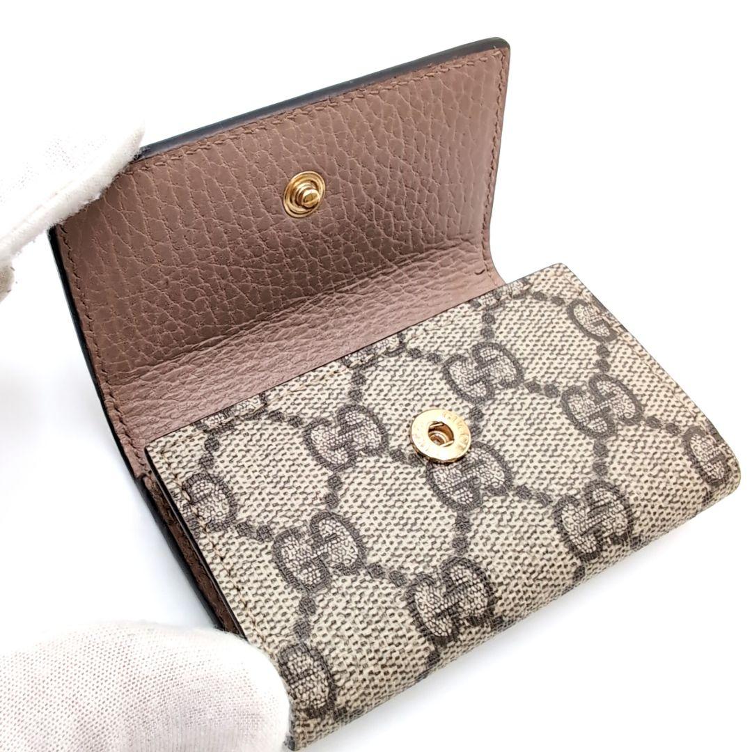 GUCCI　6連キーケース　バイカラー　ダスティー　GGスプリーム　マーモント