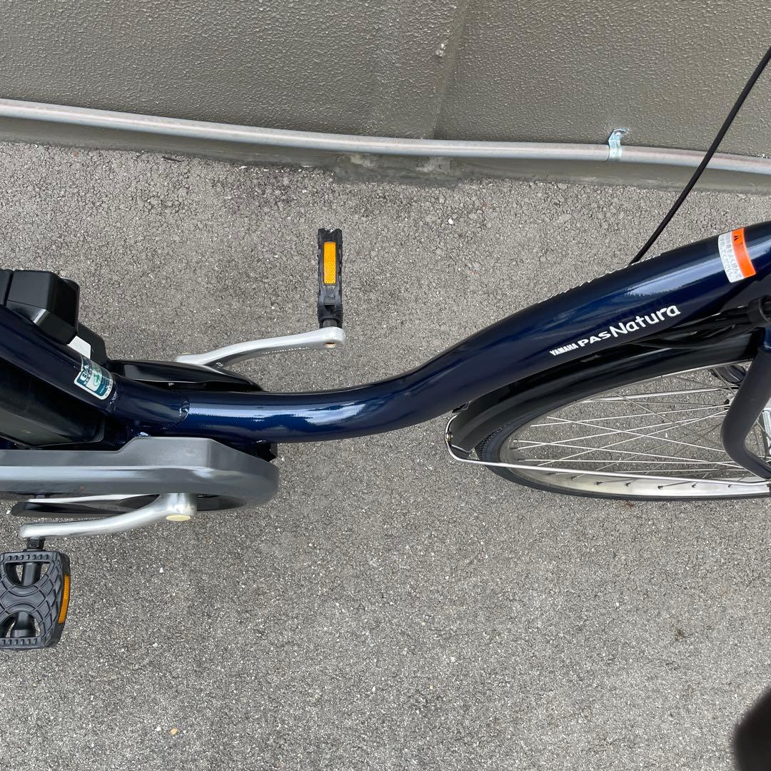 ヤマハ電動アシスト自転車26インチブルー