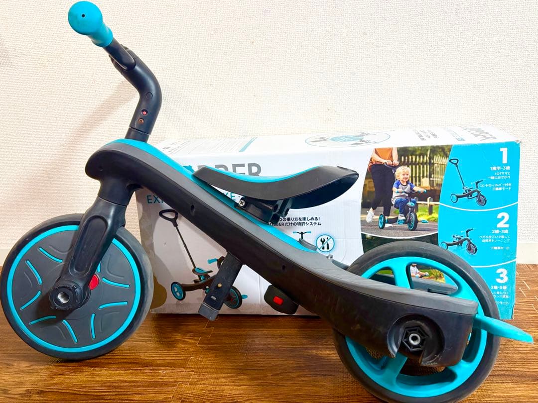 美品☆ 取扱説明書付GLOBBER EXPLORER TRIKE 三輪車