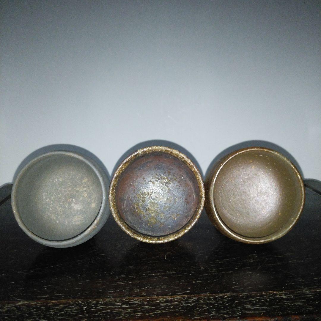 NO658　備前焼　馬上杯　銘あり[東流]　作家物