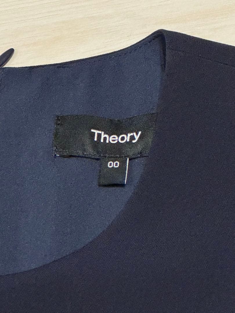 Theory TANK LAYER DR ワンピース 【試着のみ】