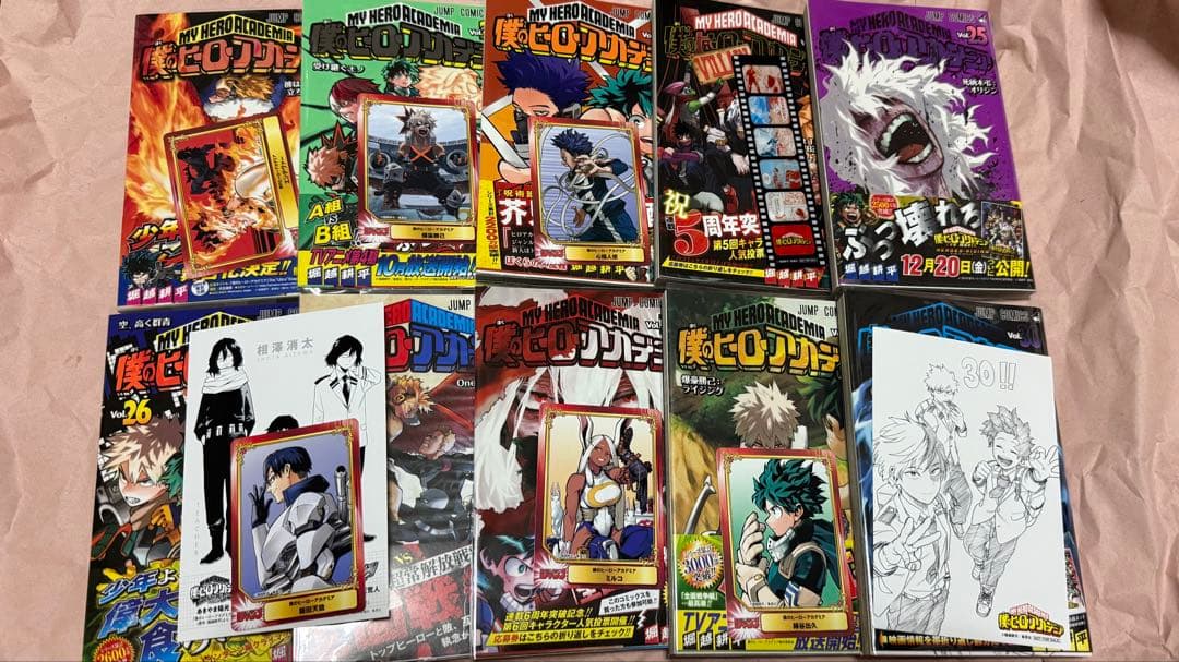 【初版帯付き多】僕のヒーローアカデミア 全巻セット+オマケつき