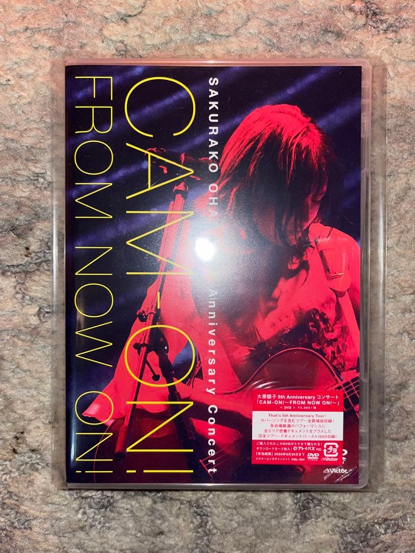 ★美品★大原櫻子 LIVE DVD ５本セット‼️新品同様‼️