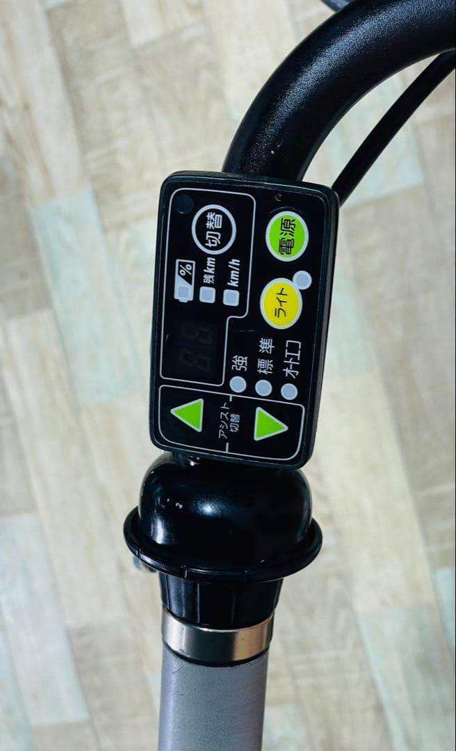 ZK3700 電動自転車 ブリヂストン bikke 子供乗せ 20インチ
