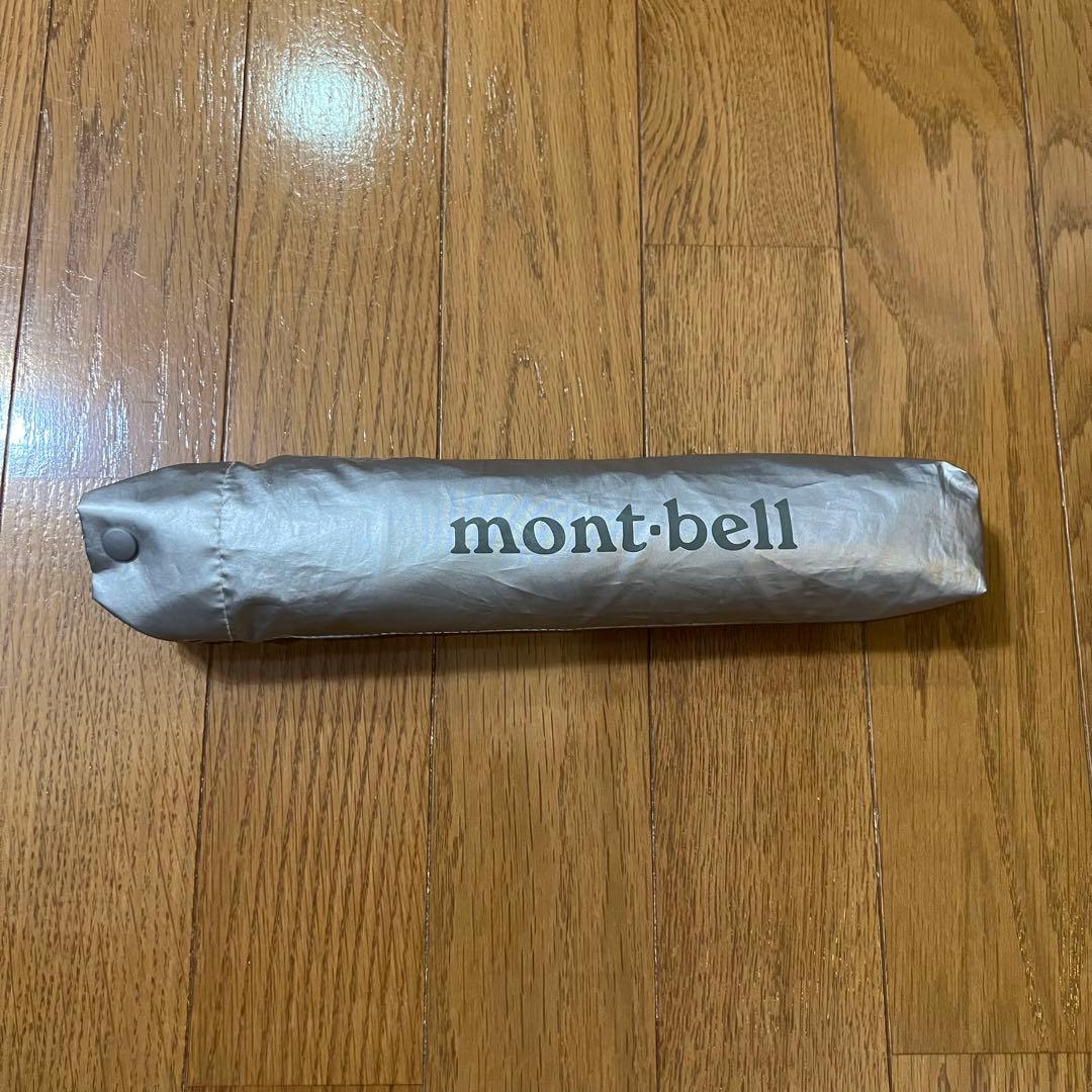 mont-bell モンベル サンブロックアンブレラ55 日傘