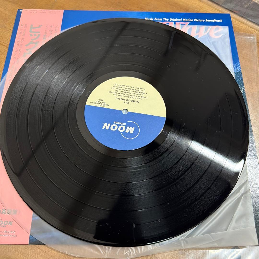 山下達郎 レコード LP 当時物 6枚セット