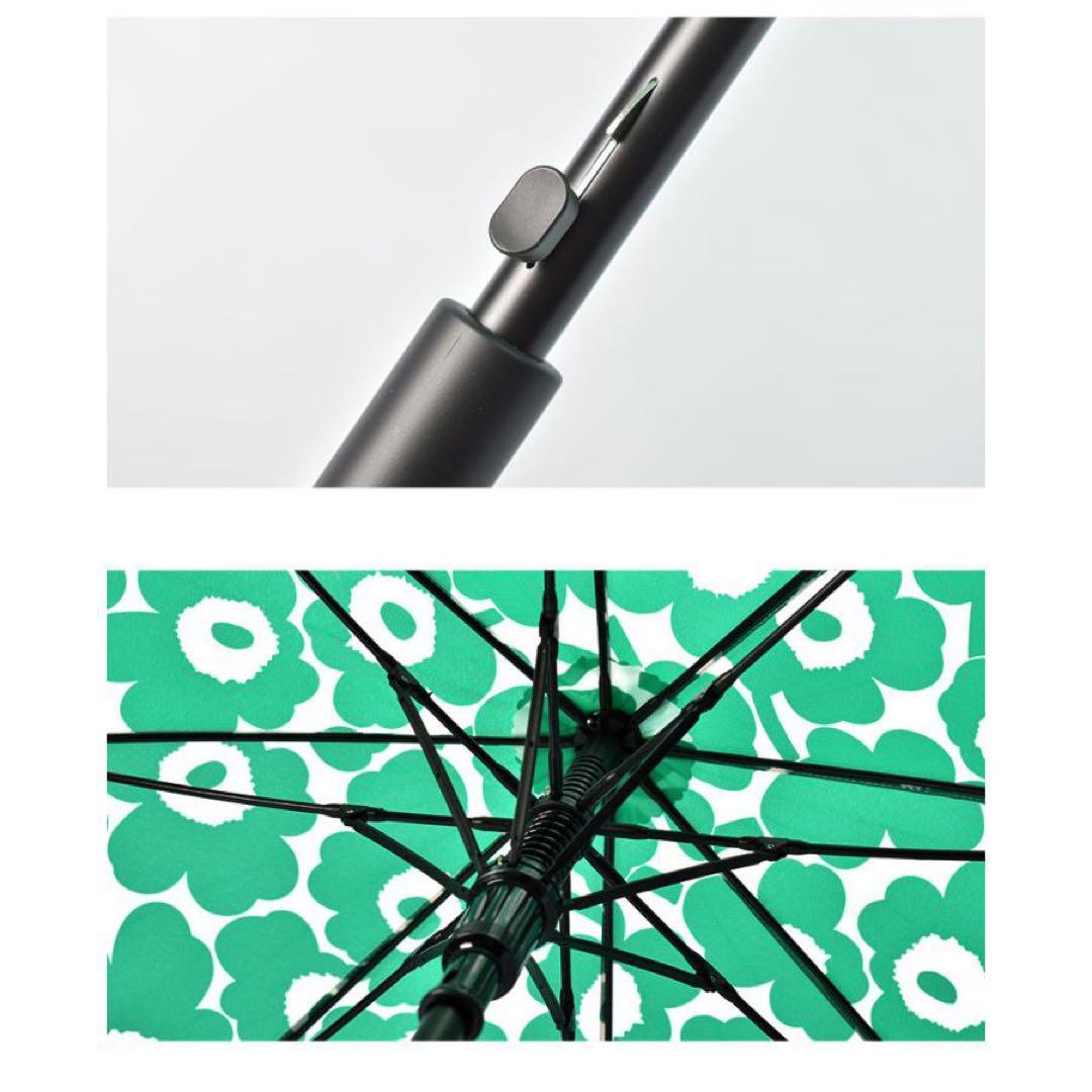 marimekkoマリメッコ＊STICK MINI UNIKKO長傘アンブレラ