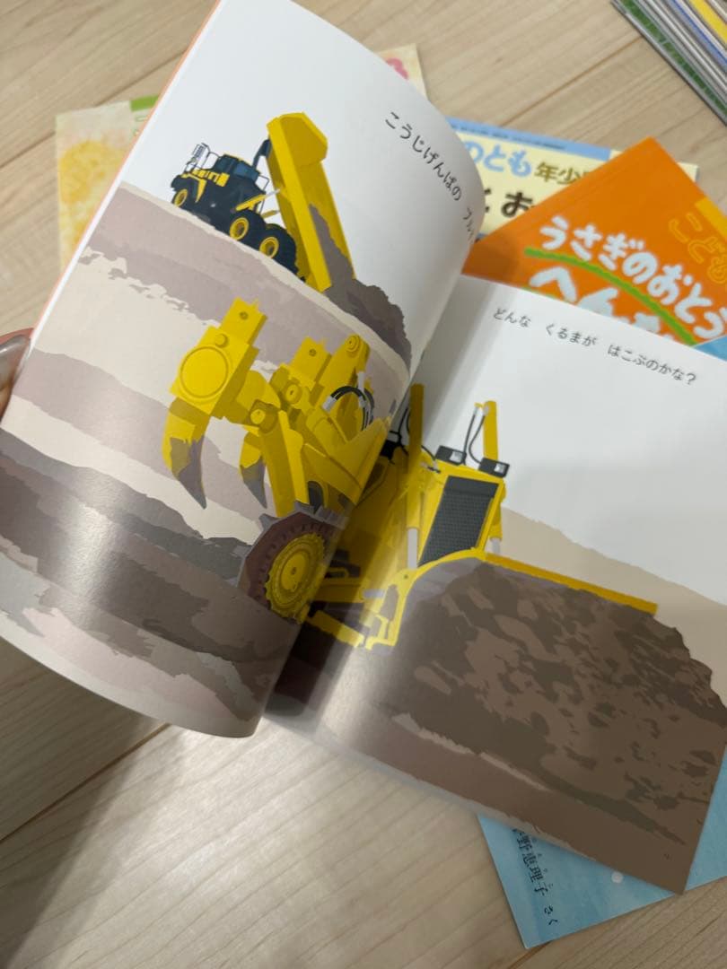美品！こどものとも　かがくのとも　福音館書店　子供向け教育絵本セット 60冊
