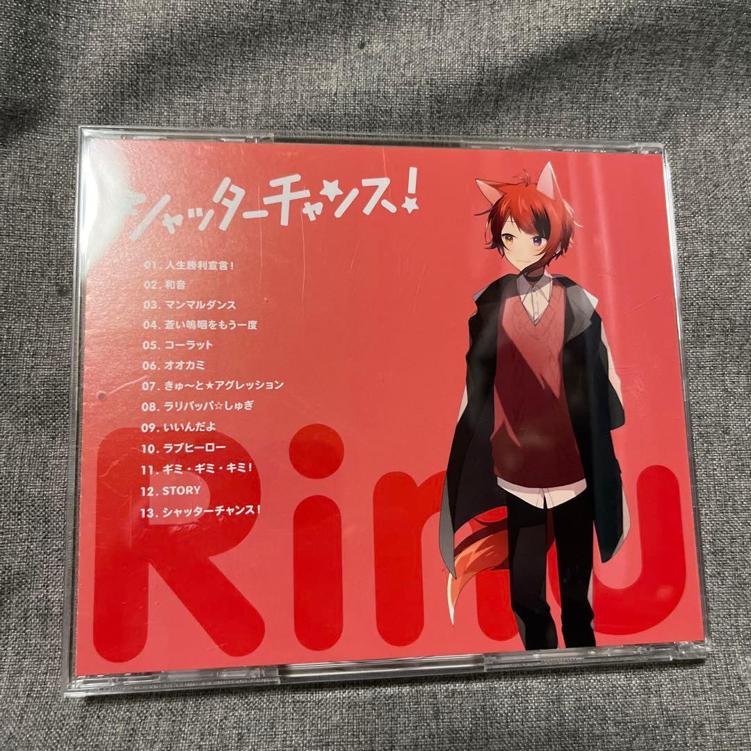 シャッターチャンス！ 【すとぷり】 莉犬くん