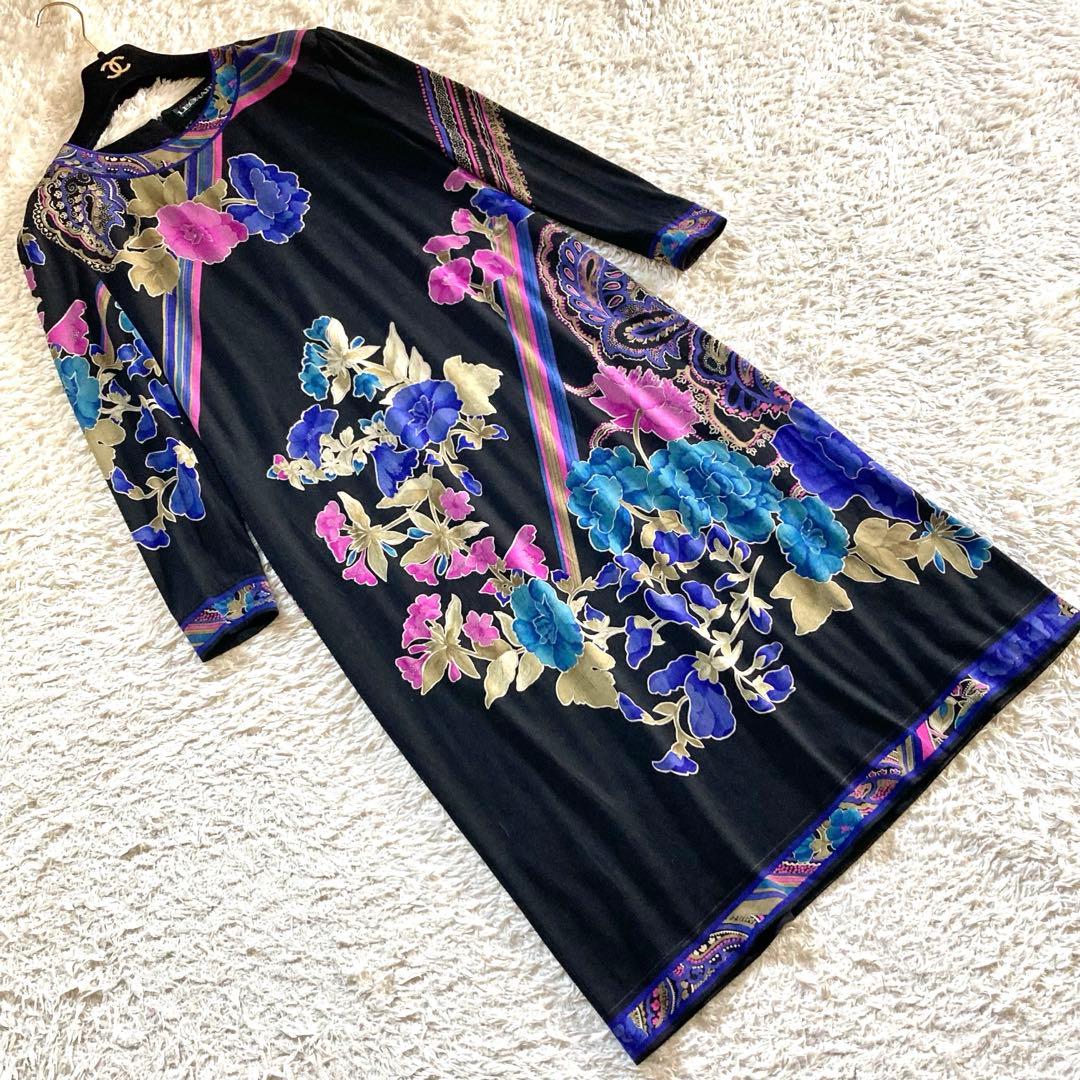【極美品】レオナール ボタニカル フラワートリム ペイズリー ロングワンピース