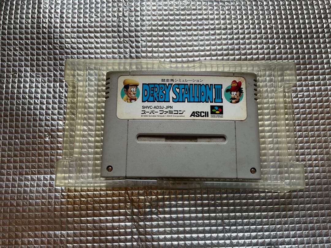 スーパーファミコン／箱付き4セット。【美品、バラ売り致しません】