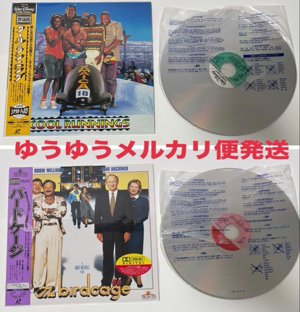 コメディ系 LD 17枚セット 洋画 裸の銃を持つ男 大迷惑 まとめ 全て帯付
