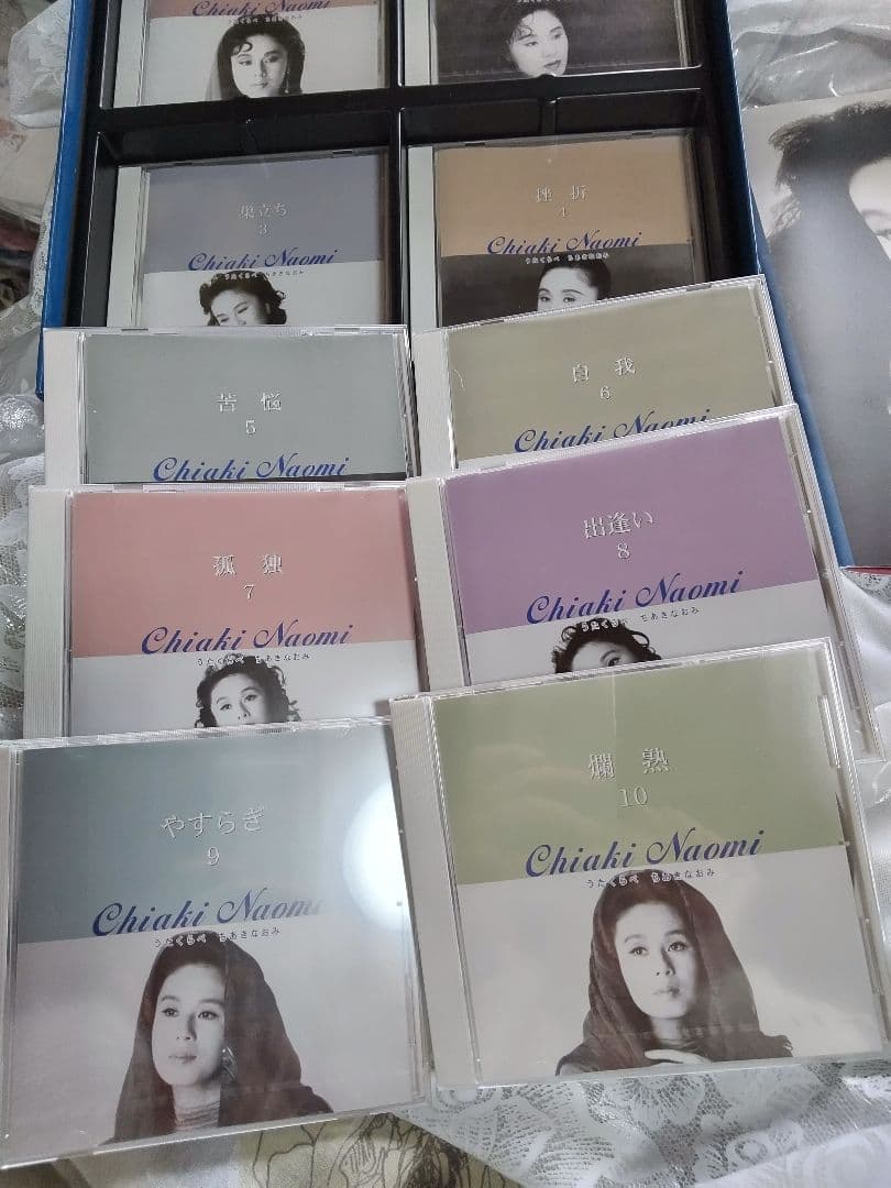 Chiaki Naomi ちあきなおみ うたくらべ「新品」